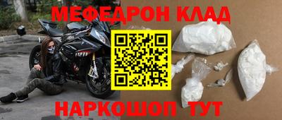 a pvp Можга