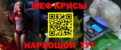 a pvp Можга
