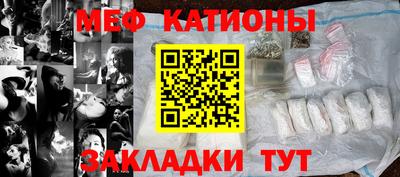 кокаин перу Моздок