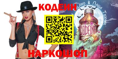 a pvp Можга