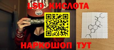 круглые Можайск
