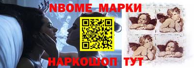 кокаин перу Моздок