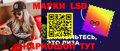 круглые Можайск
