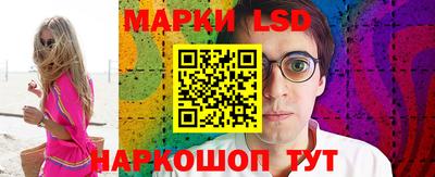 круглые Можайск