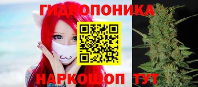 круглые Можайск
