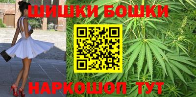 круглые Можайск