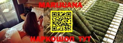 кокаин перу Моздок