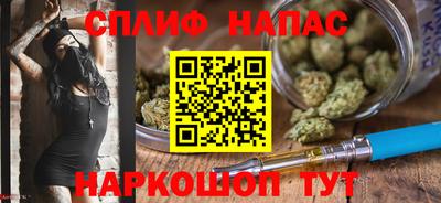 кокаин перу Моздок