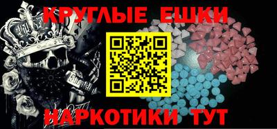 дистиллят марихуана Нарткала