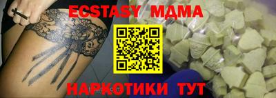 a pvp Можга