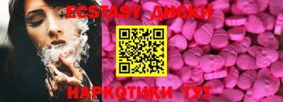 кокаин перу Моздок