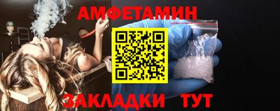 a pvp Можга