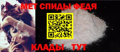 СК Наро-Фоминск