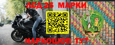кокаин перу Моздок