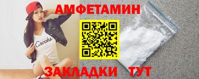 a pvp Можга