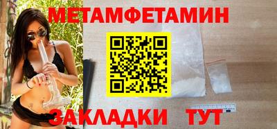 кокаин перу Моздок