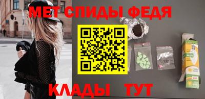 круглые Можайск