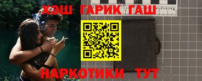 a pvp Можга