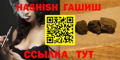 круглые Можайск
