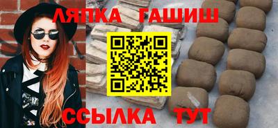 кокаин перу Моздок