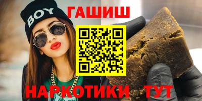 СК Наро-Фоминск