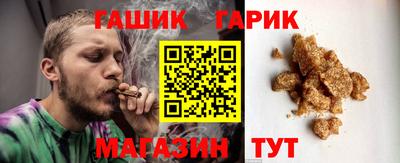 кокаин перу Моздок