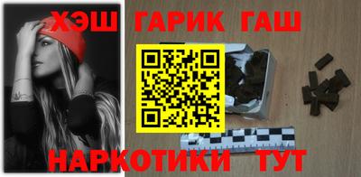 кокаин перу Моздок