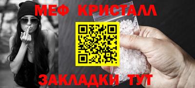 a pvp Можга