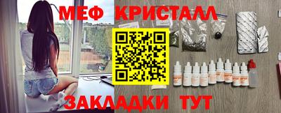 a pvp Можга