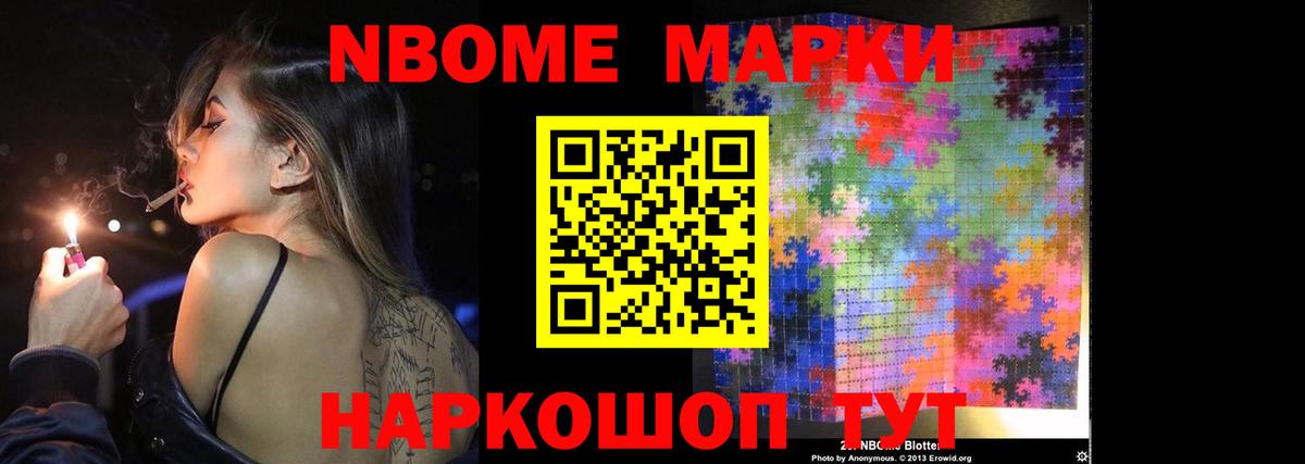Ханты-Мансийск  OMG ТОР  Лсд 25 экстази кислота  Вход с VPN  LSD-25 экстази кислота 